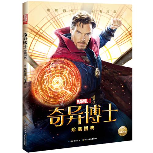 车库办不动产证好不好